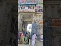 sringeri saraadhammal temple