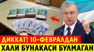 ШОШИЛИНЧ! УЗБЕКИСТОНДА НАРХ НАВО СРОЧНО УЗГАРДИ БАРЧА ХАБАРДОР БУЛСИН..