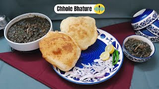 Amritsari Chhole aur Bhature | अमृतसरी छोले | पंजाबी छोले और भटूरे | Khane Par Charcha