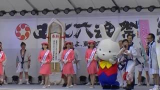 福島わらじまつり＞東北６祭りステージ＞東北六魂祭 2016青森（第6回）8/24