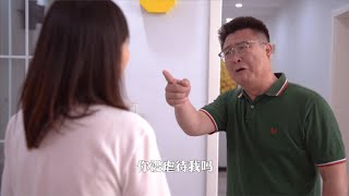 在女婿心里，哪里有老丈人，哪里就是温暖的港湾