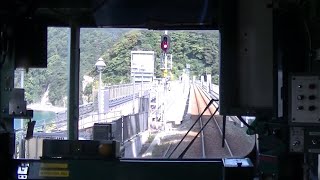 【重たそうなディーゼルサウンド！後方車窓】キハ47 山陰本線 城崎温泉～浜坂（窓を開けて集音）