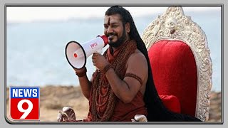 Fugitive Nithyananda sets up Reserve Bank of Kailaasa