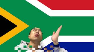 국기 (National flags) 10 - 남아공 국기 (Flag of South Africa)