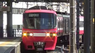 [爆音MH!]名鉄1200系1014F 快特新鵜沼行き 金山駅入線ミュージックホーンフル