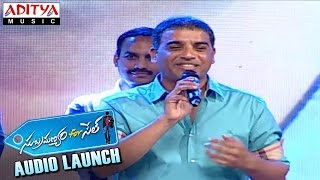 Dil Raju Announced Next Movie With Sai Dharam Tej At Subramanyam for Sale Audio Launch