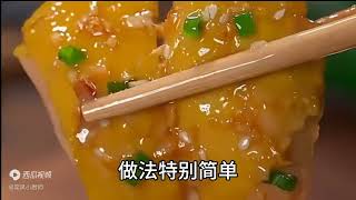 十道鸡肉做法，家常菜，大人小孩都爱吃，学会试试做吧！美食教程