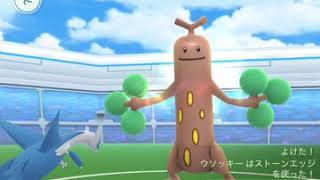 【ポケモンgo】(6/22レイドボス復活)タイマンソロレイド第55弾カウエッジウソッキー(強風。胃袋ラティオス編)【レイドバトル】