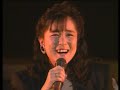 yuko ishikawa live at nippon seinenkan 2nd jul. 1990