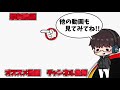 【荒野行動】新車｢光輪rk｣が追加 日本一課金して引いてみた結果ｗｗ【柊みゅう：オパシ】