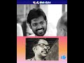 சென்னை 28 படம் வருவத ற்கு முன் ஒரு பிரபல நடிகர் ஃபோன் செய்து கலாட்டா செய்தார் reaction ak video fun