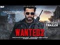 Wanted 2 | 31 Interesting Facts | Salman Khan | Prabhu Deva | Boney Kapoor | Ayesha | Action Movie