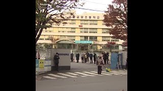 韩国全面恢复课堂教学