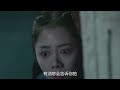 锦衣之下现代【等会儿就好了】第51章 那就到此为止吧（下）