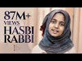 Hasbi Rabbi Jallallah | Ayisha Abdul Basith