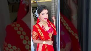 অমৃতা গগৈৰ এটি সুন্দৰ Reel||🌺🌹✨🎉❤️