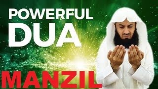 Manzil Dua | منزل (Cure and Protection from Black Magic, Jinn Evil Spirit Posession) | Mufti Menk |