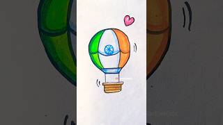 bharat Mata gash balloon