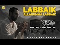 Labbaik Allahumma Labbaik (1 Hour) | ٱلتَّلبِيَة‎ | Talbiyah | Hajj 2025 | Zikrullah TV