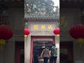 city walk in macau a ma temple 澳門街拍，走進媽閣廟