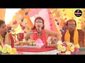 naye jhatake kalpana chetan ke is video mein कथा कल्पना चैतन्य जी