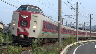 【4K】JR伯備線　特急やくも381系電車