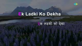 Ek Ladki Ko Dekha | Kumar Sanu | Karaoke Song with Lyrics