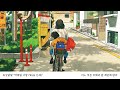 무지개 끝에 거의 다 왔어ㅣplaylist by 옥상달빛