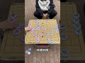 豆包挑战澳门象棋宗师街头象棋 现场实拍 喜欢象棋关注我 下棋 高手在民间