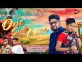 One Side Love - New Sambalpuri Song - Studio Version Video - Jasobanta Sagar