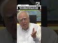 Muda Scam: “First investigation, then sanctions…” Kapil Sibal reacts to Karnataka HC’s verdict