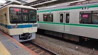 小田急8000系急行新宿行　新百合ヶ丘駅発車