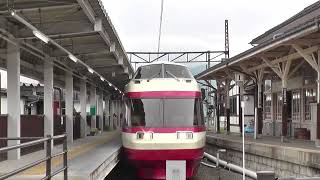 長野電鉄 特急 ゆけむり 湯田中駅 停車