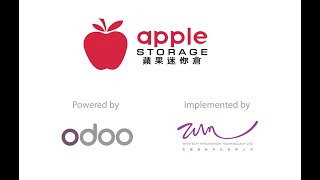 Wantech 成功案例 - 香港蘋果迷你倉 Apple Storage