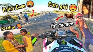 Police Case খেয়ে গেলাম 🤬 Cute Girls Reaction 😍