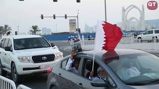 Crowds gather at Doha corniche to welcome the Qatar Emir His Highness SheikhTamim bin Hamad al Thani