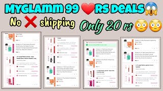 myglamm 99 rs deals😳no❌️shipping|myglamm offers today|myglamm 99 rs offer|myglamm loot  #myglamm