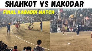 YFC ਰੁੜਕਾਂ ਕਲਾਂ ਦੇ ਕੱਬਡੀ ਟੂਰਨਾਮੈਂਟ ਦਾ Final match Nakodar vs Sahakot ਦਾ ਫਸਵਾ ਮੈਚ