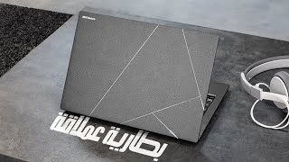 هل هذا هو أفضل لابتوب في 2024؟ تعرف على Asus Zenbook S14