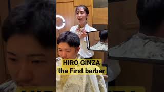 HIRO GINZA the first barber フルは、バーバーガールで検索🔍