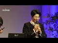 live tbc 가요아카데미 241203 화 이새벽 u0026 이루네ㅣ우현우 우연이 마커스강