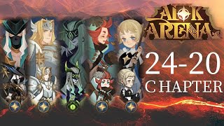 劍與遠征 24-20 AFK ARENA 24-20 - PonPonLin 蹦蹦林