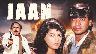 Twinkle Khanna, Ajay Devgan, Amrish Puri Ki Blockbuster Hindi Full Movie Jaan