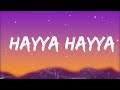 Trinidad Cardona, DaVido & Aisha - Hayya Hayya (Better Together) (Lyrics) FIFA World Cup 2022  | A