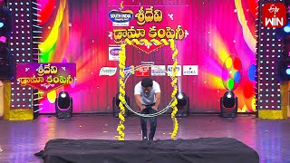 Ring Game | Sridevi Drama Company | 5th May 2024 | ETV Telugu