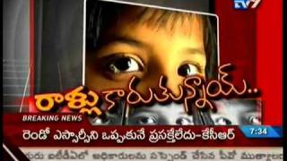 Stones falling from Girl's Eyes _ Latest News