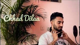 Chadd Dila | Davy | Dekhyakite | Lemberhussainpuri | latestpunjabisongs2023 | Rang Biscuity