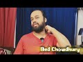 মুশফিকুর রহিম কিছু কি দেখলেন 😑bed chowdhury*rawchy ritch mimicry