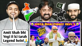 Pakistani Reaction Amit Shah Thug Life Amit Shah Savage Reply