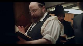 Menashe - Kinotrailer HD (dt+f UT)